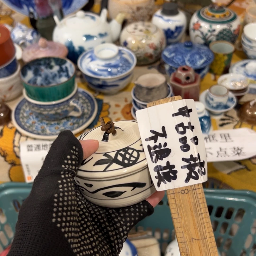 啊***顧我在看书啊不敢给