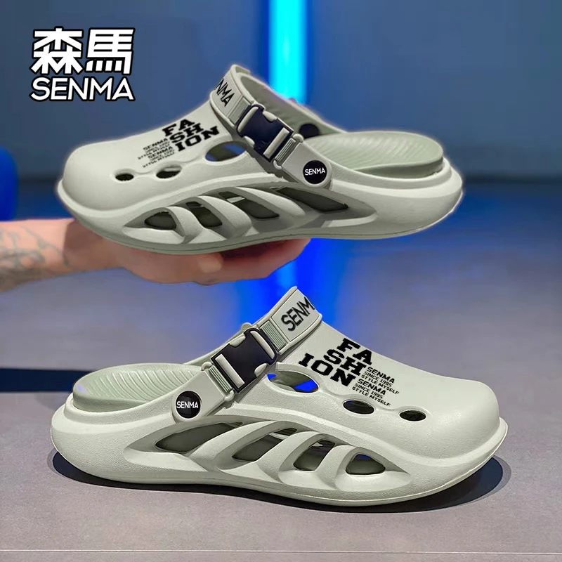 森马包头拖鞋男鞋夏季外穿软底沙滩凉拖防滑耐磨运动休闲男士凉鞋