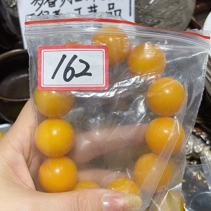 铜铁合金类自*在优惠多多