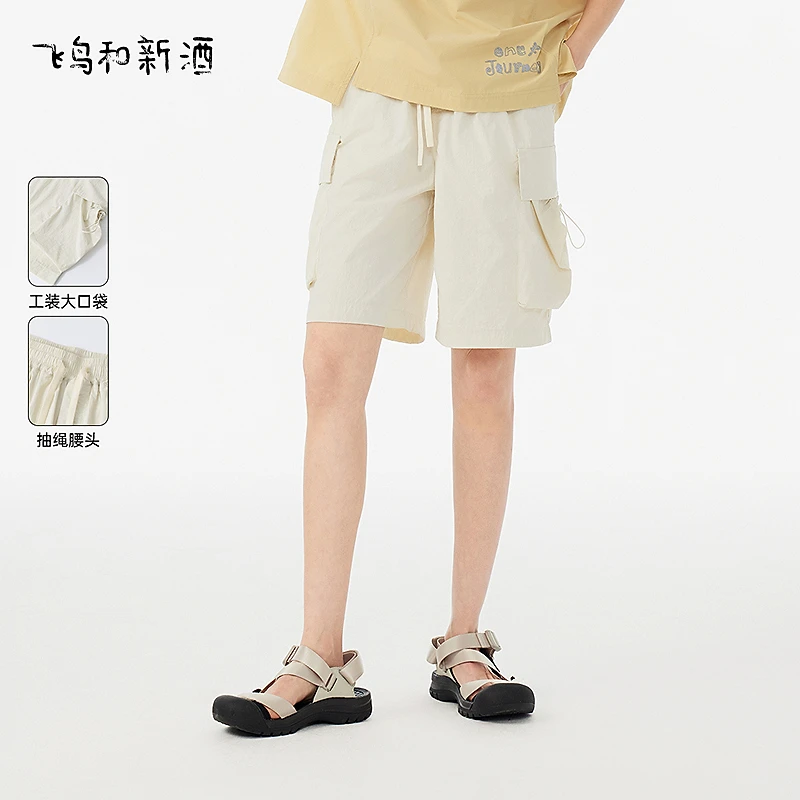 飞鸟和新酒白色松紧腰户外运动裤女夏季宽松短裤FD530142036