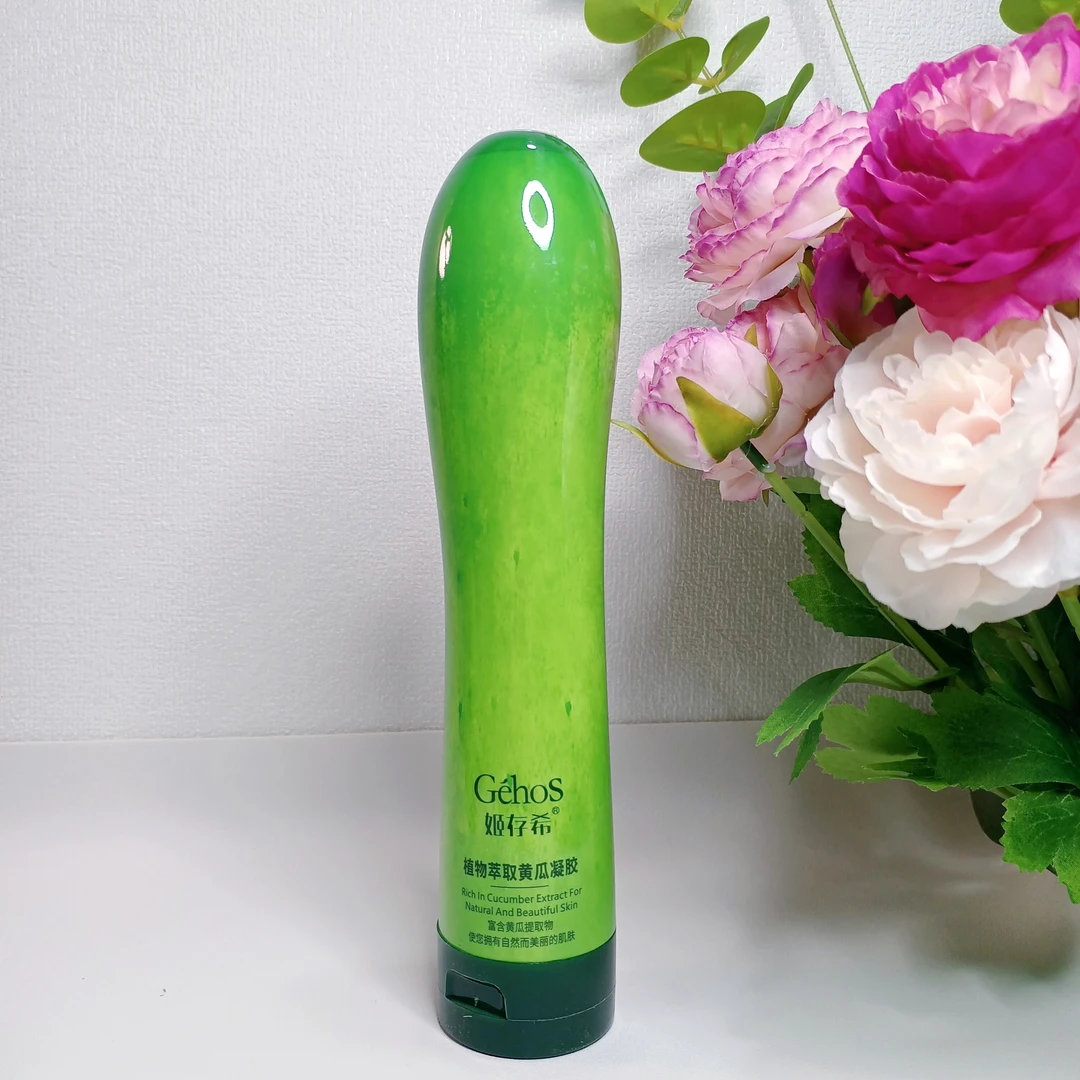 植物萃取黄瓜紧致滋润舒缓凝胶补水保湿清爽控油面霜护肤品护肤