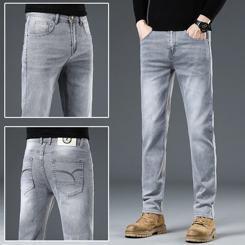 【2025轻奢新品】银桦灰牛仔裤男士修身直筒弹力高端水洗工艺长裤子