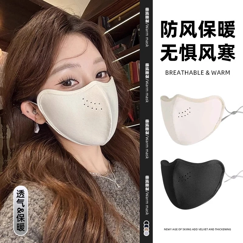 澳绒骑行口罩秋冬季天防风防寒保暖女高颜值2025新款3d立体防冻脸