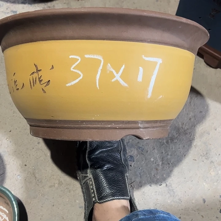 紫砂工艺厂……紫砂工艺厂……