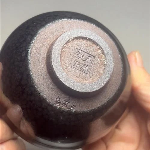 【闪购商品】茶盏-173............