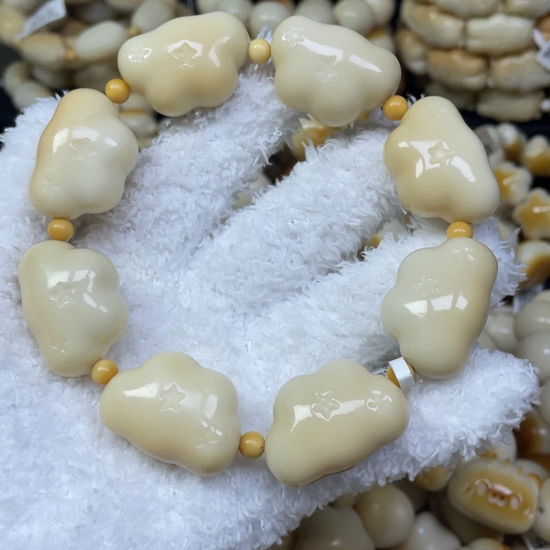 菩提根/象牙果手串11.7.32微瑕云朵