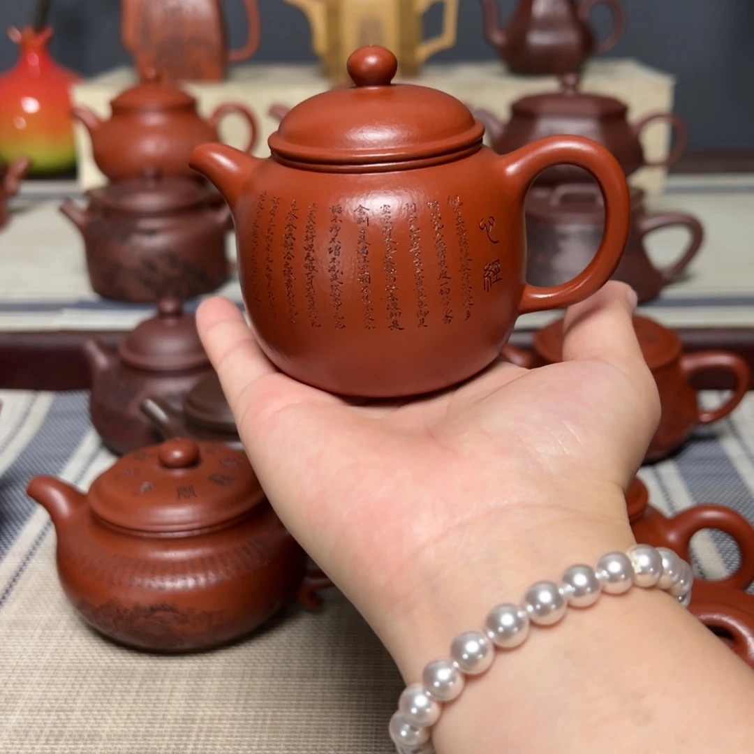 维***C茶壶紫砂宜兴紫砂壶