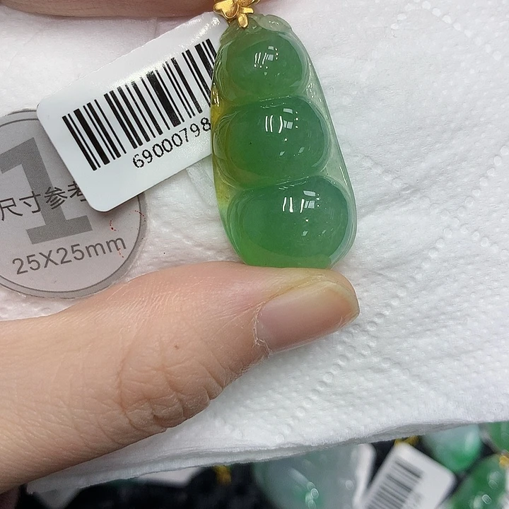 颈饰18K金镶嵌翡翠1234567899