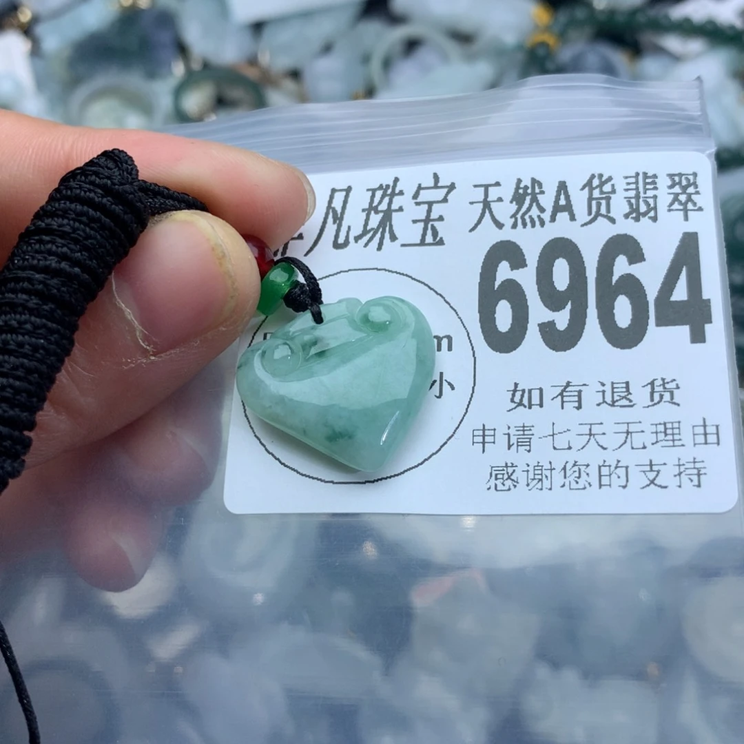 翡翠颈饰未镶嵌6964。