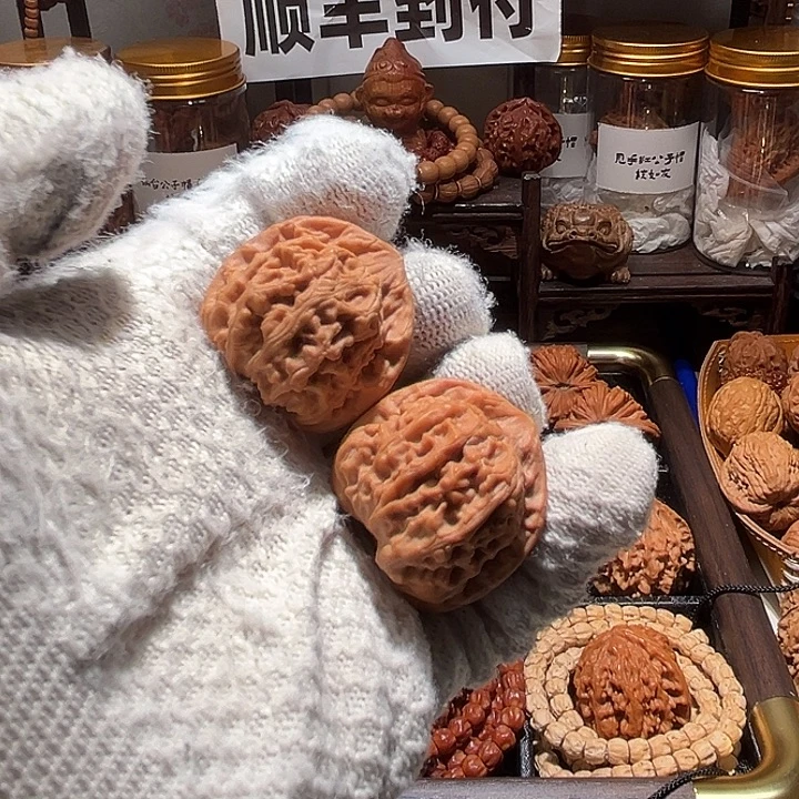 文玩核桃吊坠山一代天地