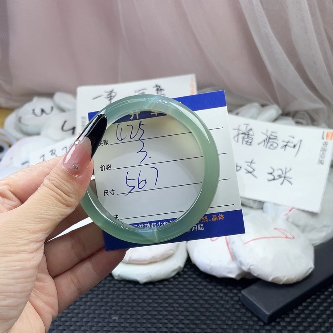 玛瑙/玉髓未镶嵌手镯425