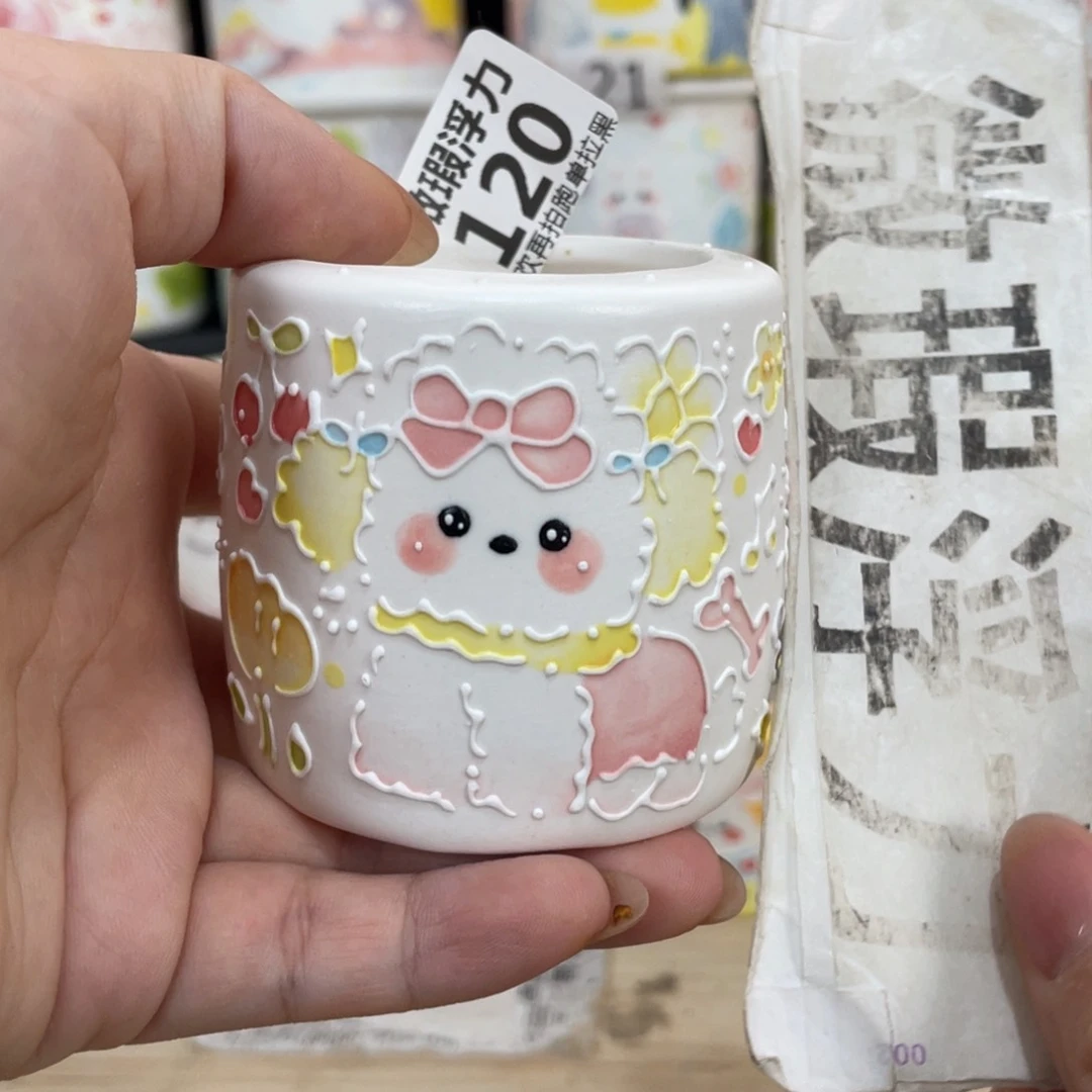 120 嘟嘟嘟嘟嘟嘟嘟嘟嘟