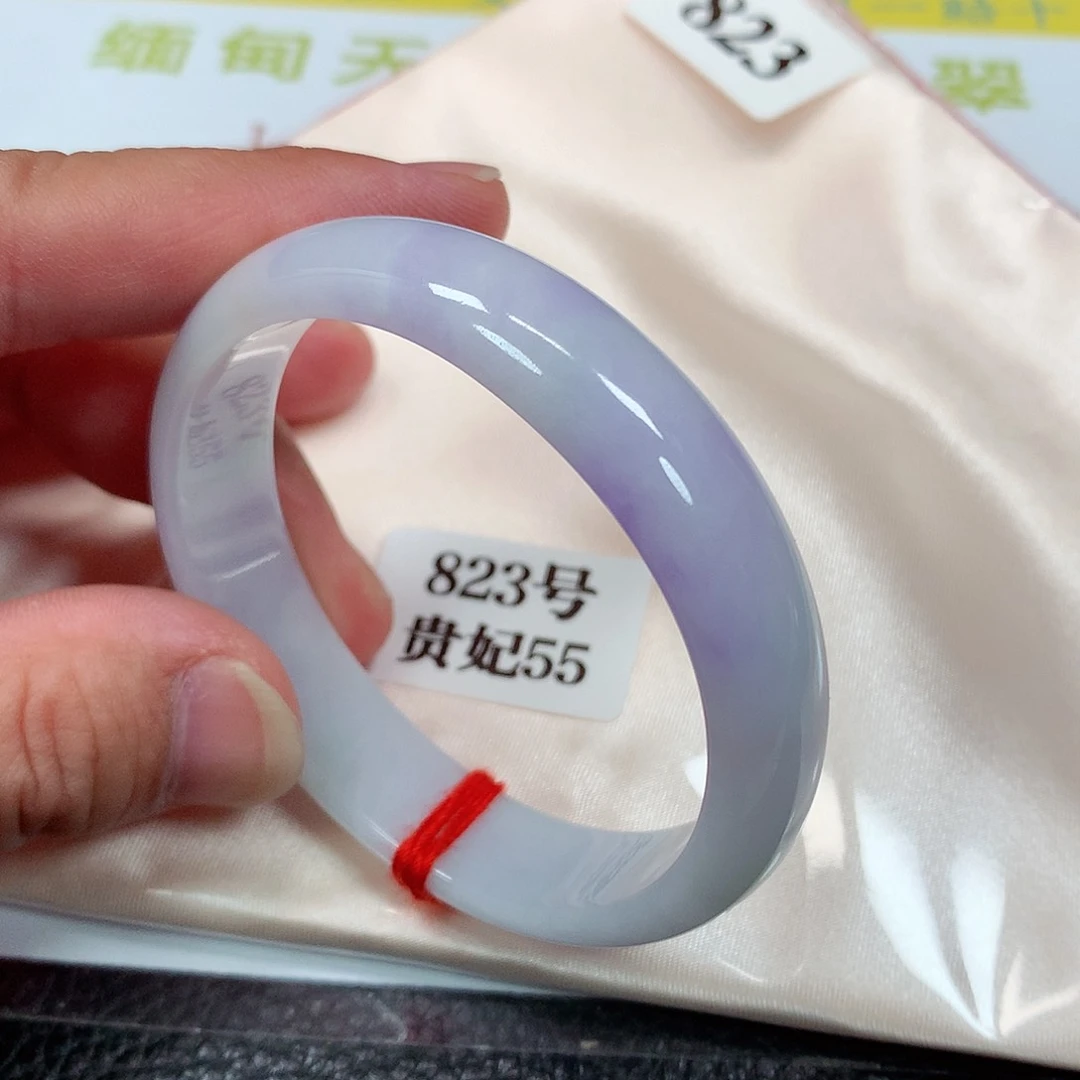 【闪购商品】未镶嵌手镯（贵妃镯）翡翠823号