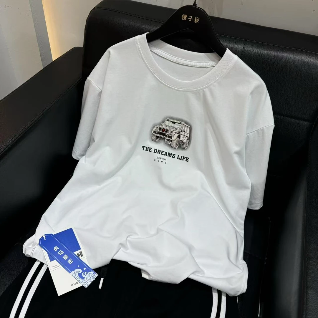 橙子家 5056#汽车印花潮牌短袖