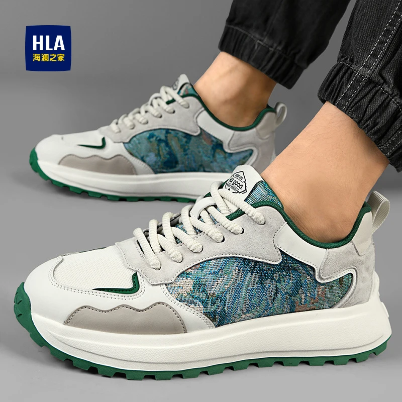 HLA/海澜之家男鞋秋冬新款潮流百搭运动鞋男士防滑耐磨时尚休闲鞋