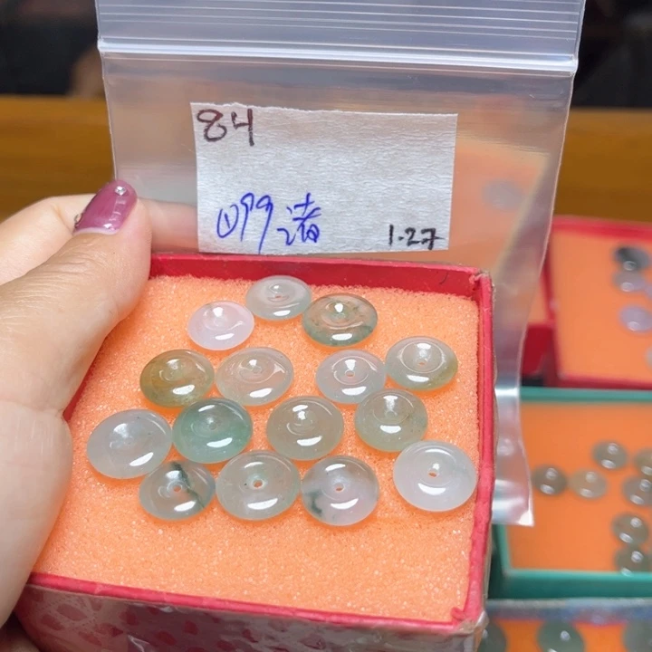 定制翡翠未镶嵌诸****边不