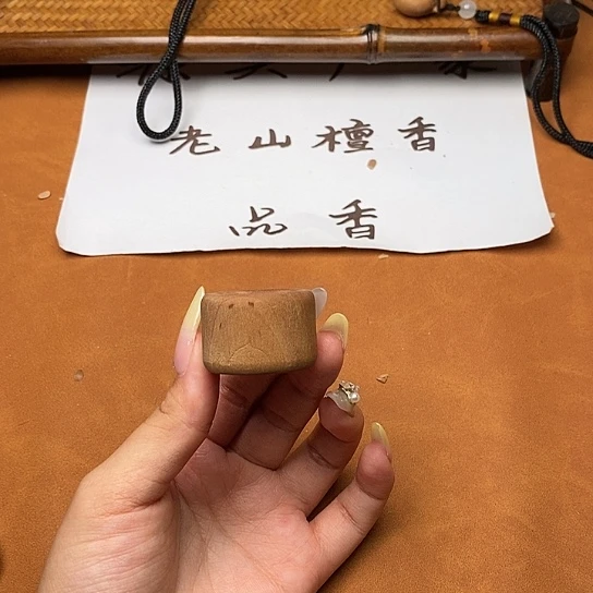 檀香木手串/手链素扳指