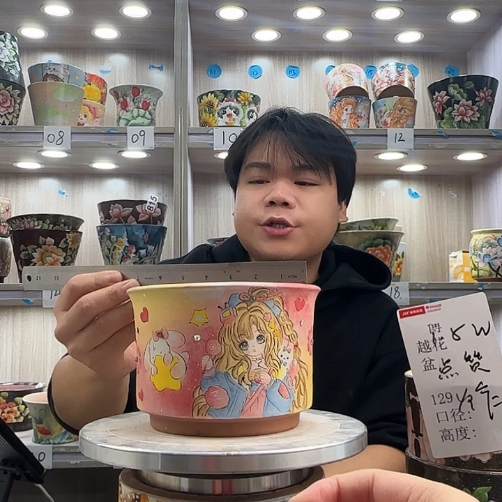 花盆紫砂瑕疵瑕疵845