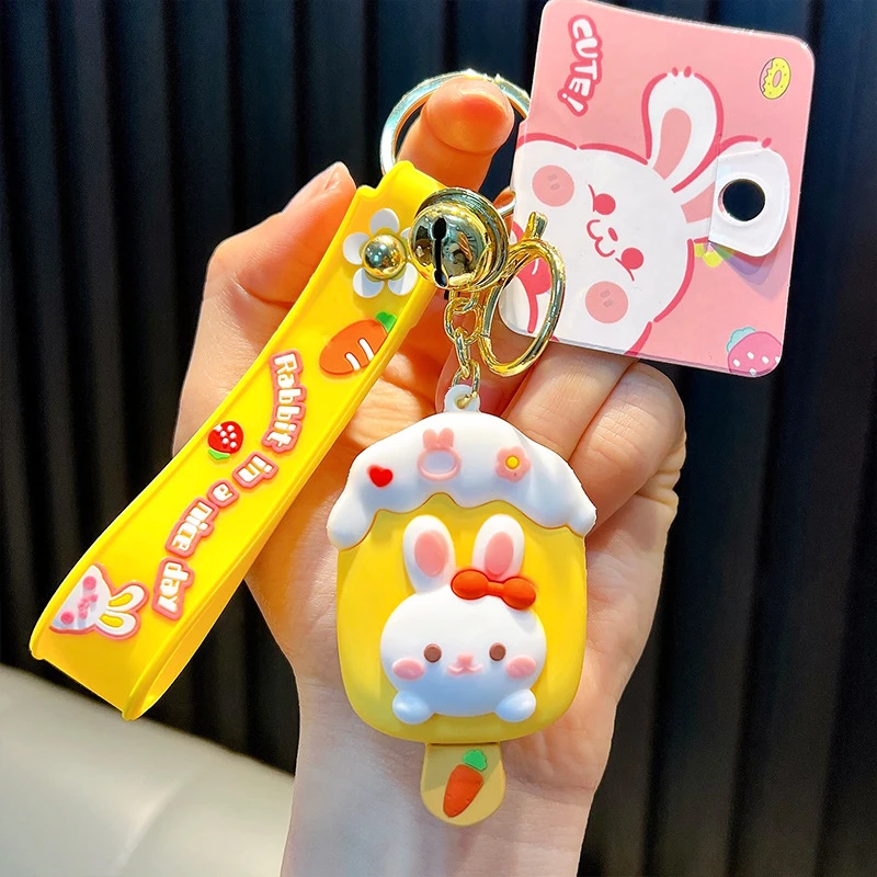 萌萌小兔子雪糕钥匙扣可爱软胶包包挂件情侣娃娃机精美小礼品批发
