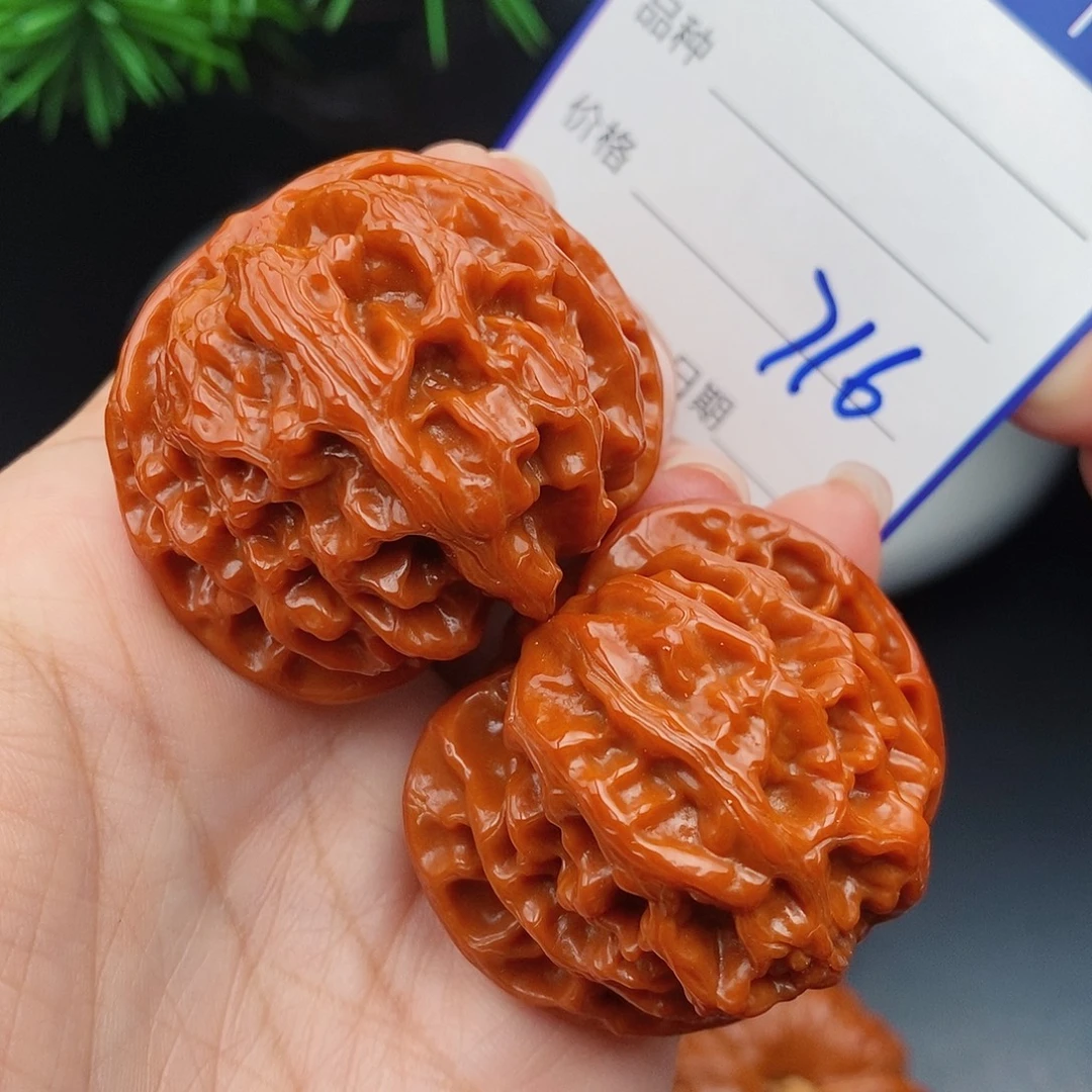 把件文玩核桃41苹果716