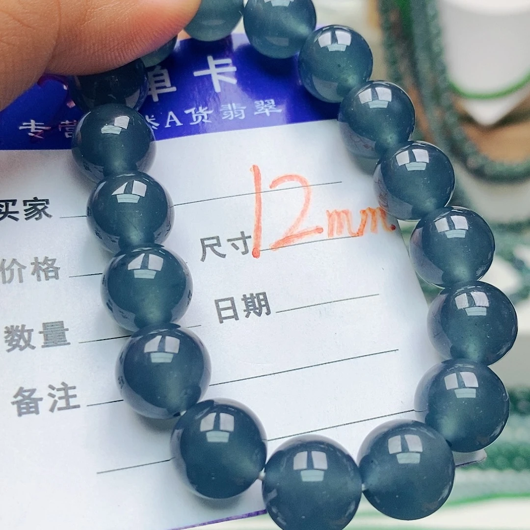 鑫***哥翡翠未镶嵌手链翡翠