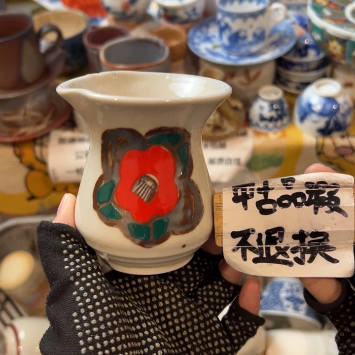 起***了感谢您对我们生活工作