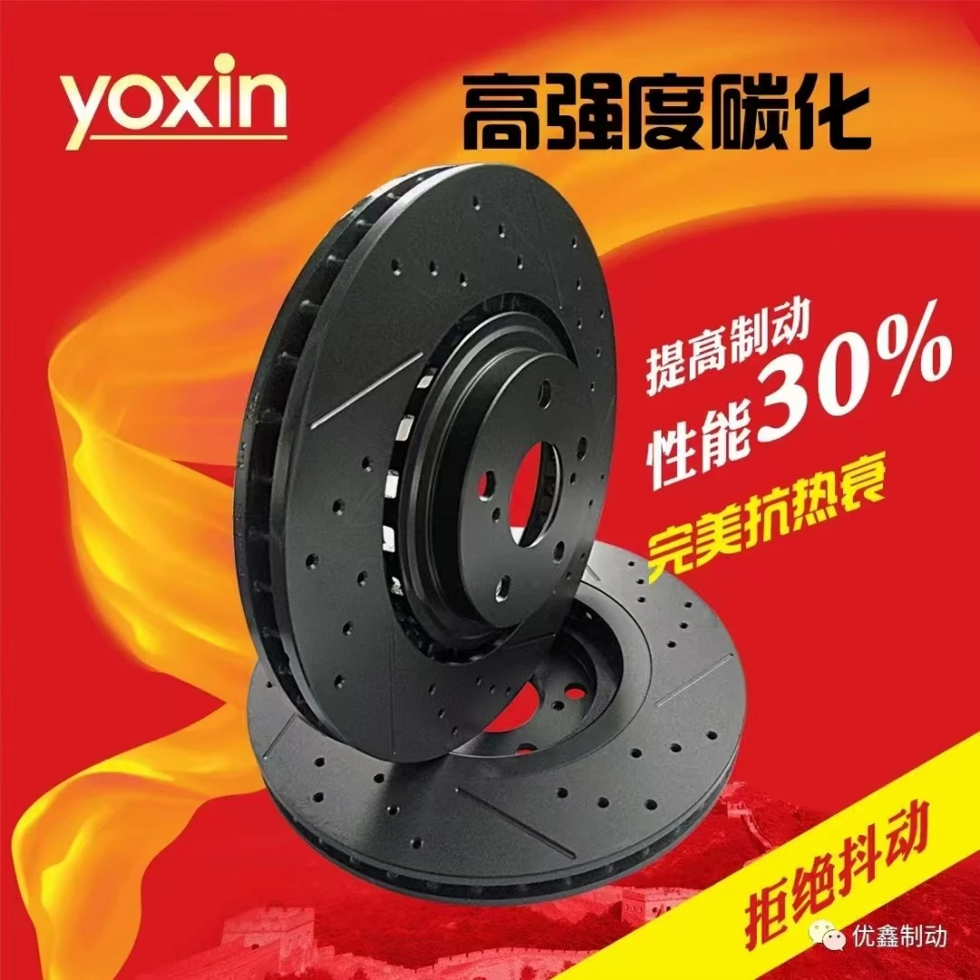 奔驰刹车盘德圣凯罗高碳合金