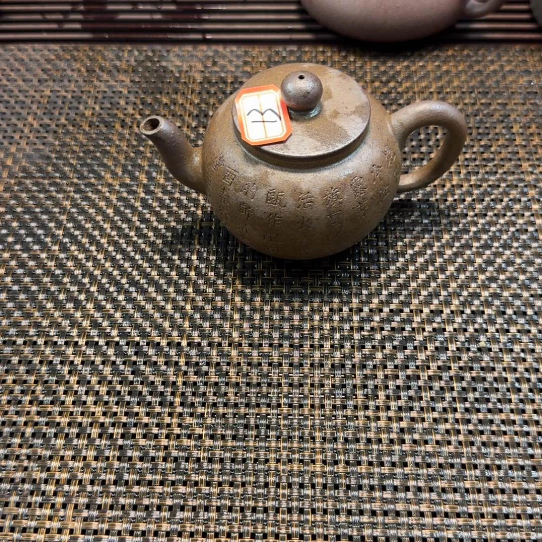 孤***鸦13号紫砂壶柴烧平盖莲子刻绘瑕