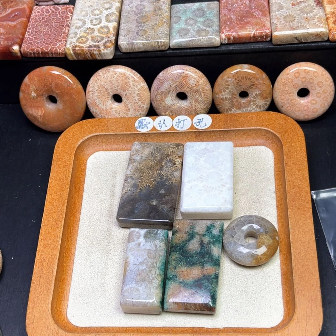 硅化珊瑚（珊瑚玉）吊坠未镶嵌