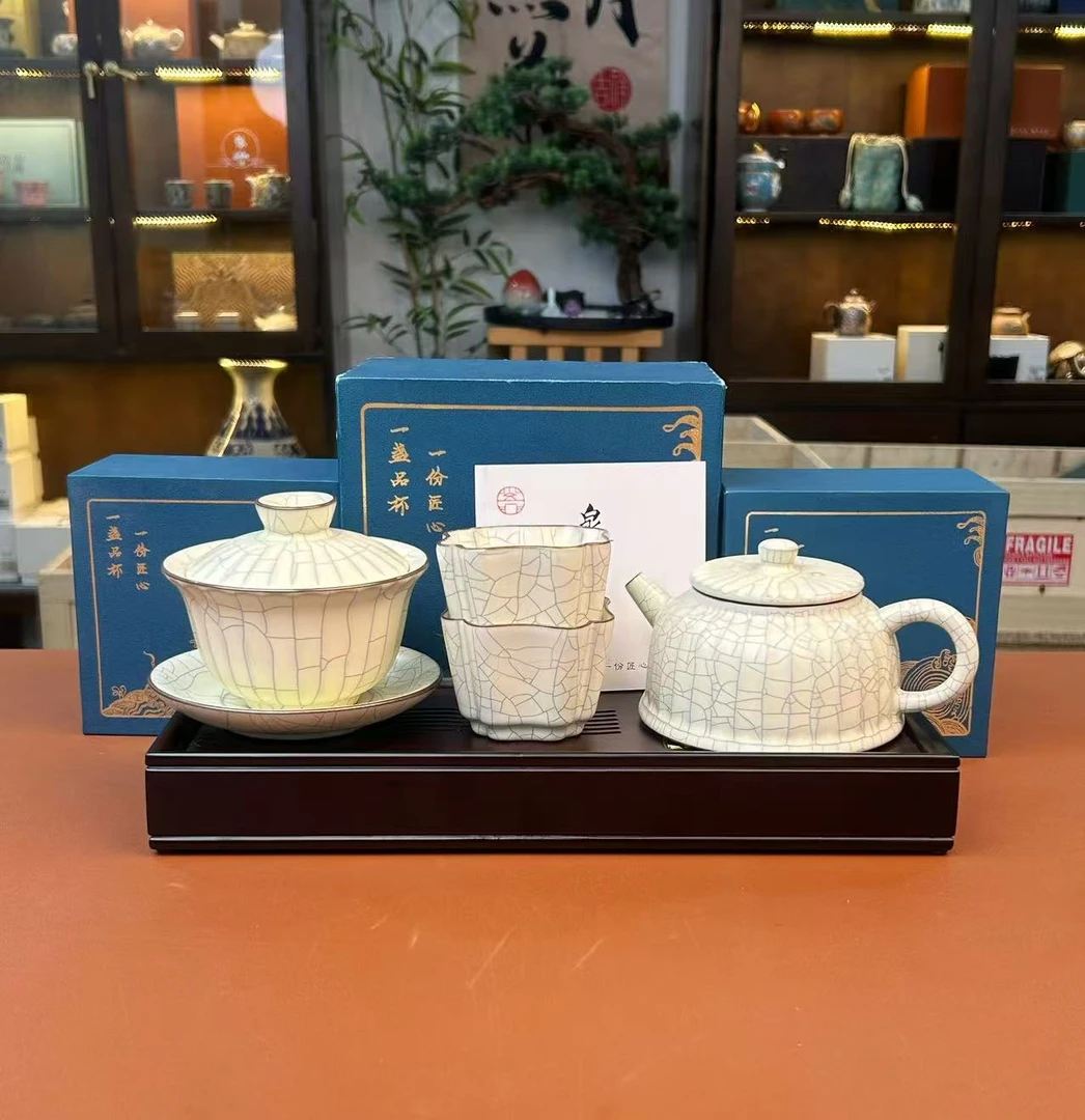 ZH1628-汝窑茶壶+盖碗+2个四方杯+茶盘
