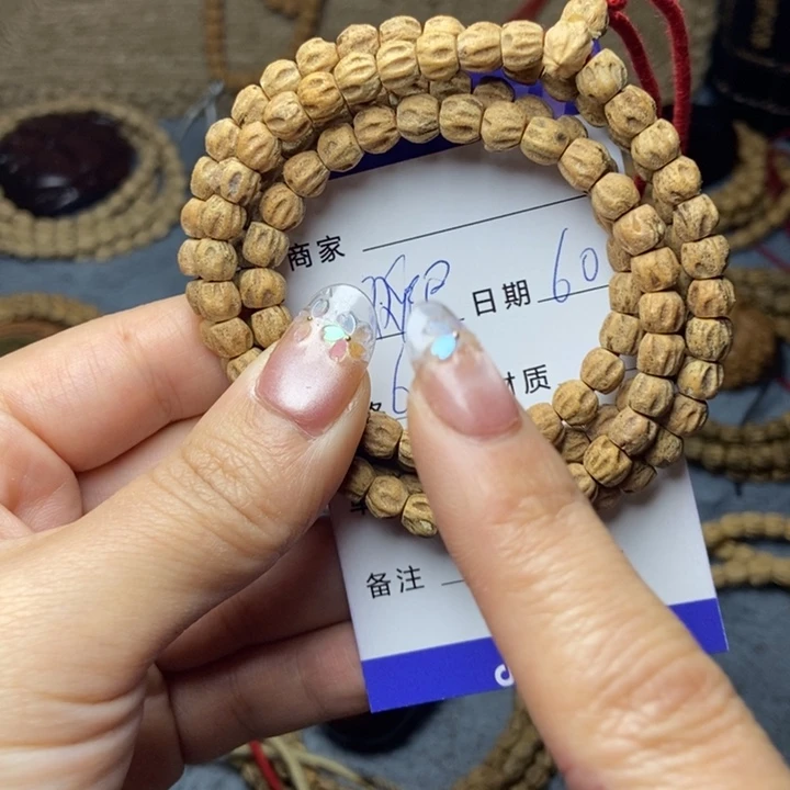 【闪购商品】柏香籽/百香籽吊坠