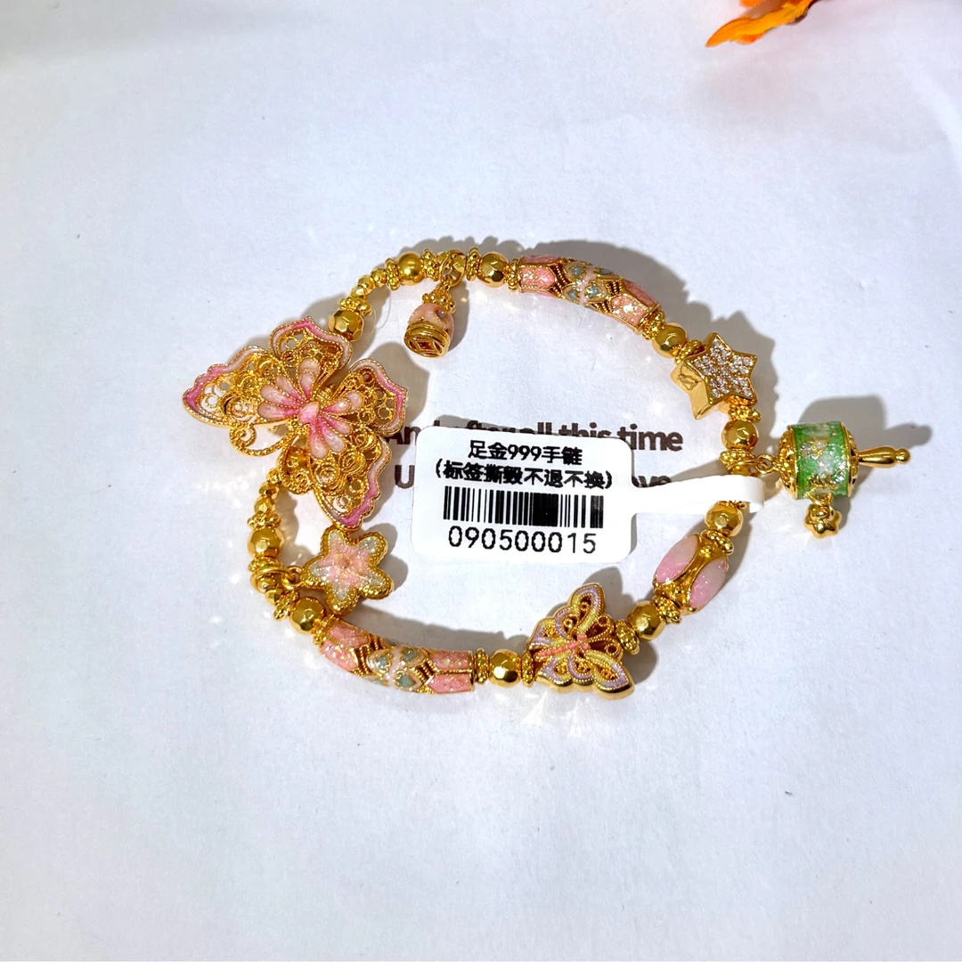 足金999投资金 珐琅彩粉色蝴蝶转金筒提溜手串090500015
