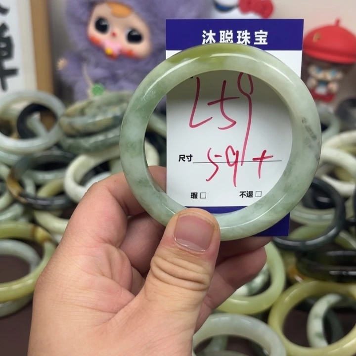 未镶嵌蛇纹石玉手镯59