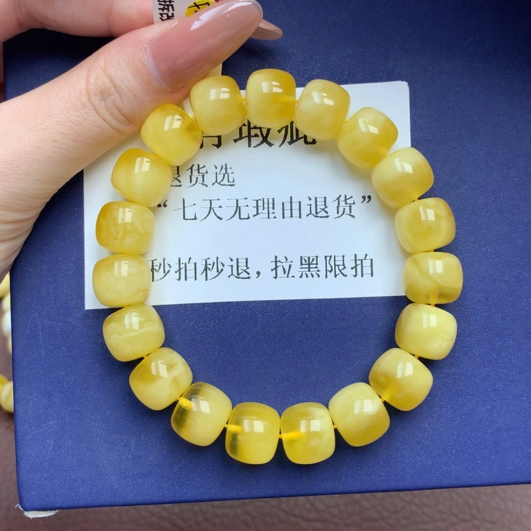 未镶嵌琥珀珠宝奇石8