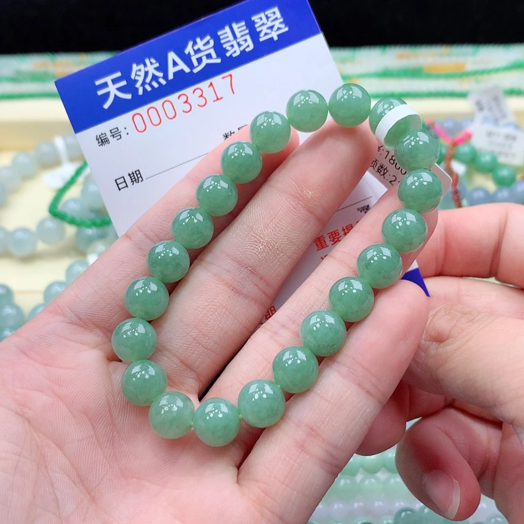 【闪购商品】项链未镶嵌翡翠缅甸天然A货翡翠