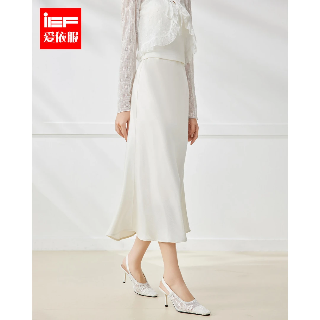 IEF/爱依服半身裙2025夏季新款南法式成熟优雅风气质感百搭单裙