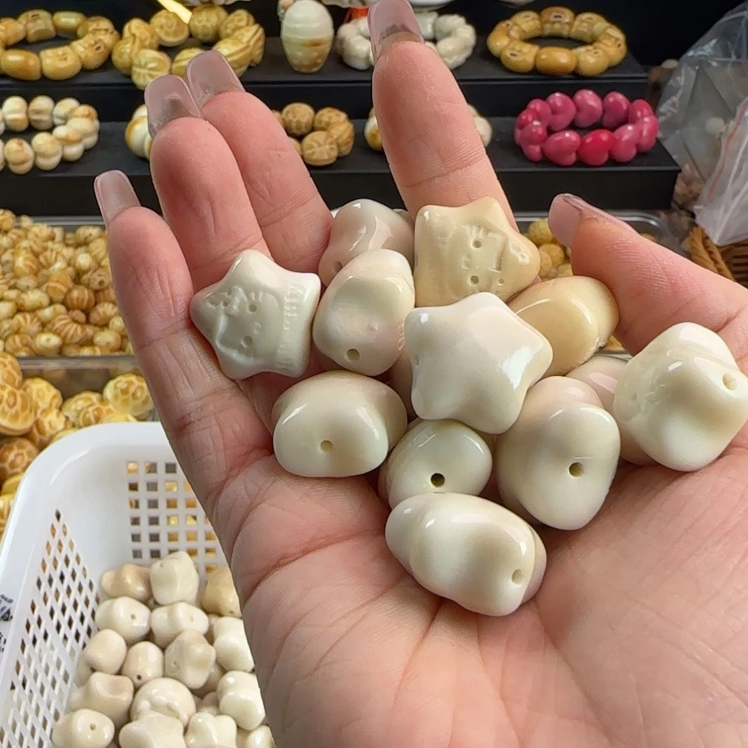 手串菩提根/象牙果微瑕牙果凯蒂猫星星5颗