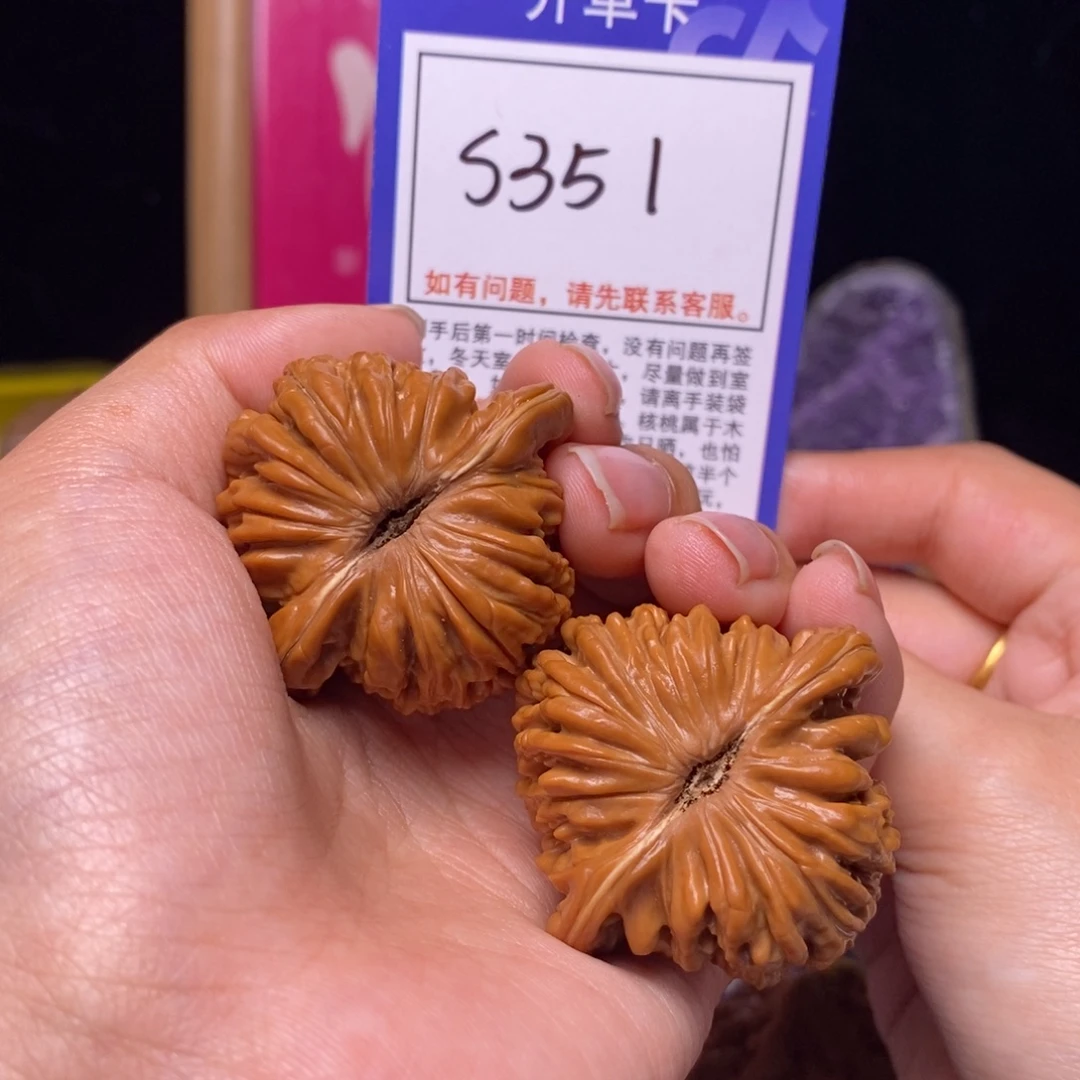 吊坠文玩核桃41全品四座楼s351