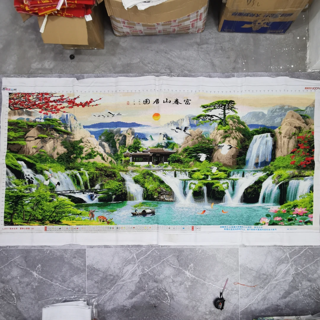 纯手工绣好的十字绣成品新款客厅大幅风景山水画富春山居图刺绣