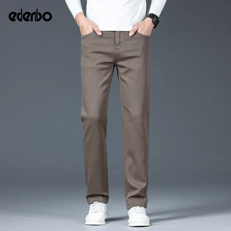 【商场同款】爱登堡男士牛仔裤25新款秋季时尚长裤五袋款潮流休闲裤