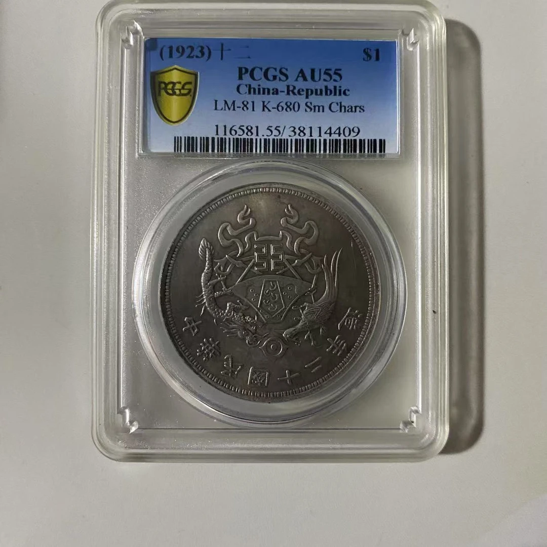 【闪购链接】C003精选高端优选手工怀旧复古仿古特色海外工艺品