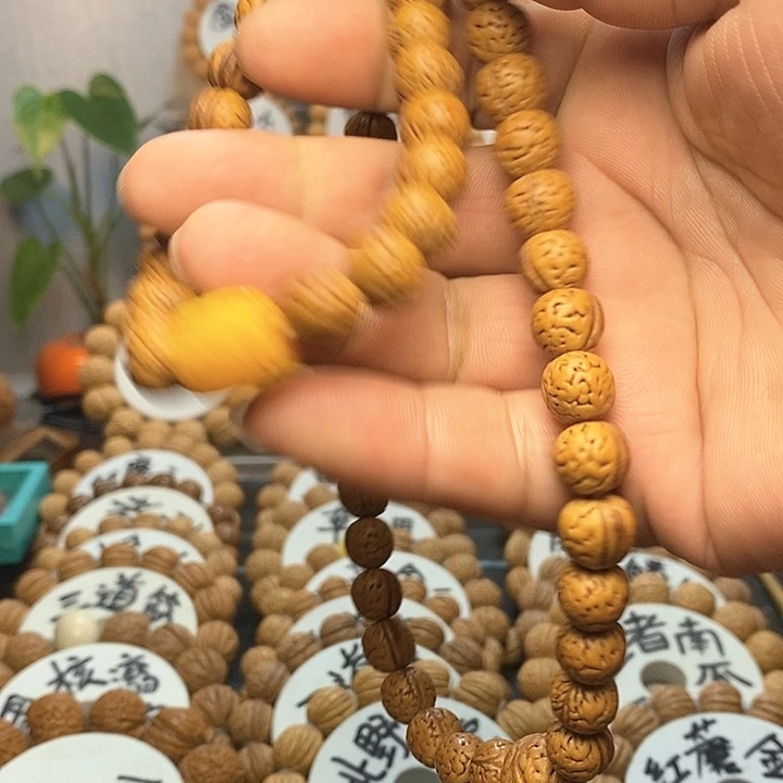 【闪购商品】像****浮桃核手串手链手持