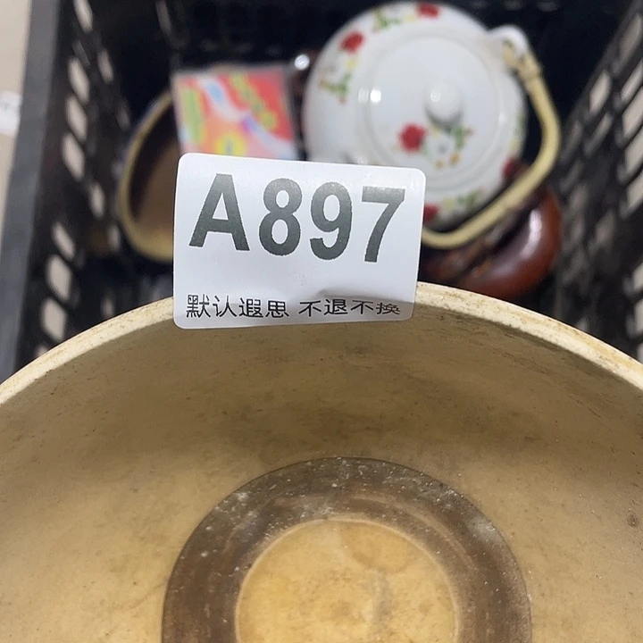 听***-紫砂自己健健康康快快乐乐