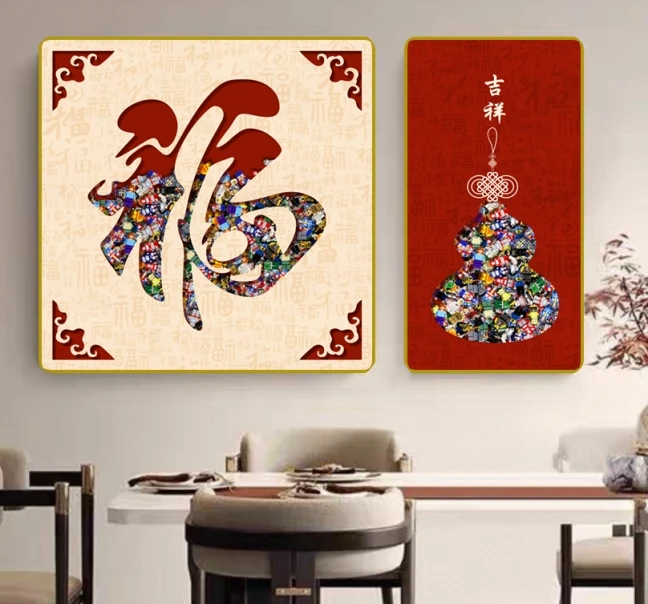 【福禄吉祥】2012装饰画客厅餐厅玄关 楼梯尽头挂画装饰画 捡漏