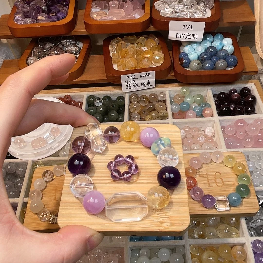 烟晶手链合金杭****献