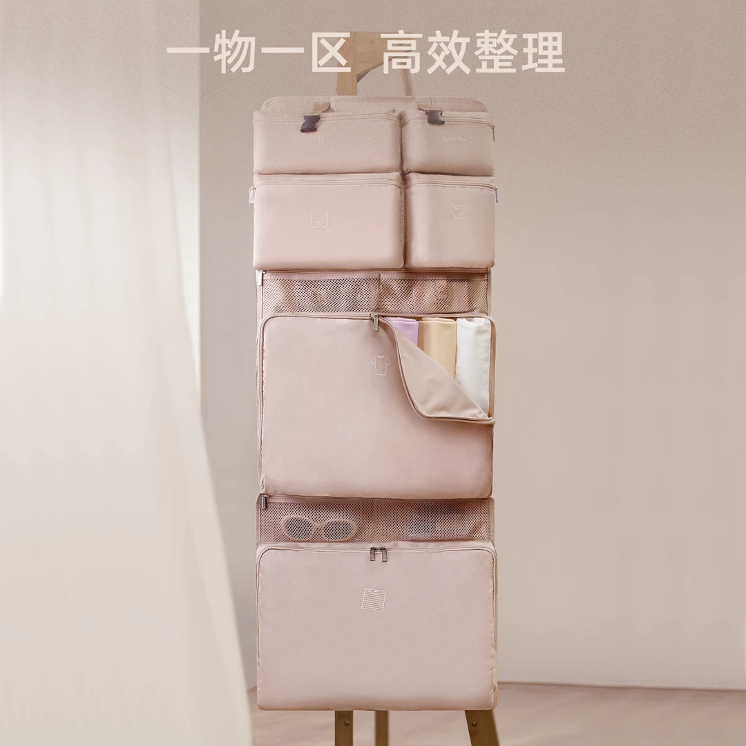 悬挂式多口袋衣物收纳袋多分区收纳短途旅行懒人收纳袋大容量挂袋