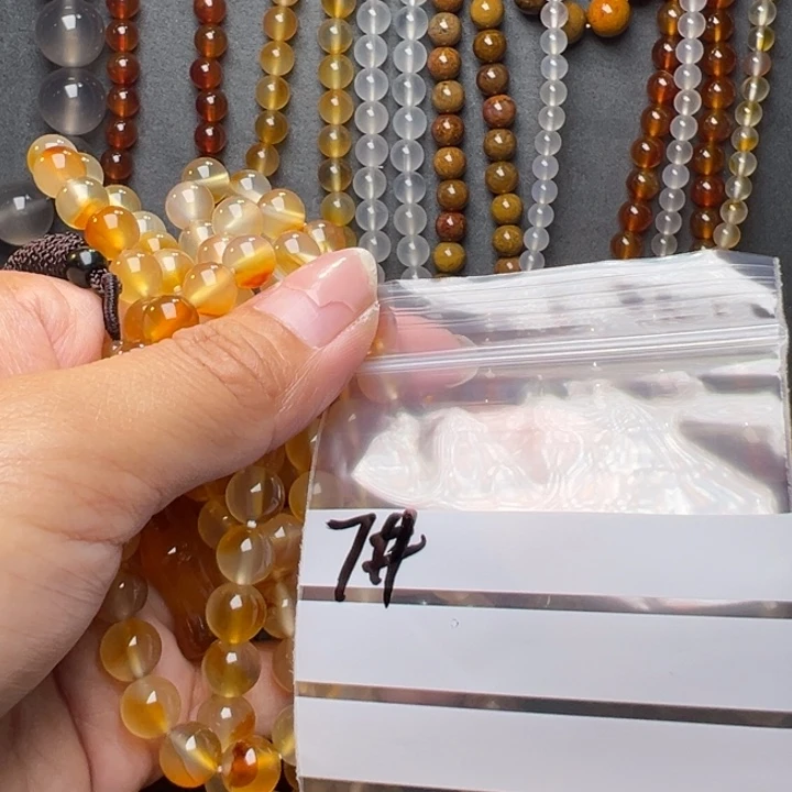 琴***＊玛瑙/玉髓手链未镶嵌7