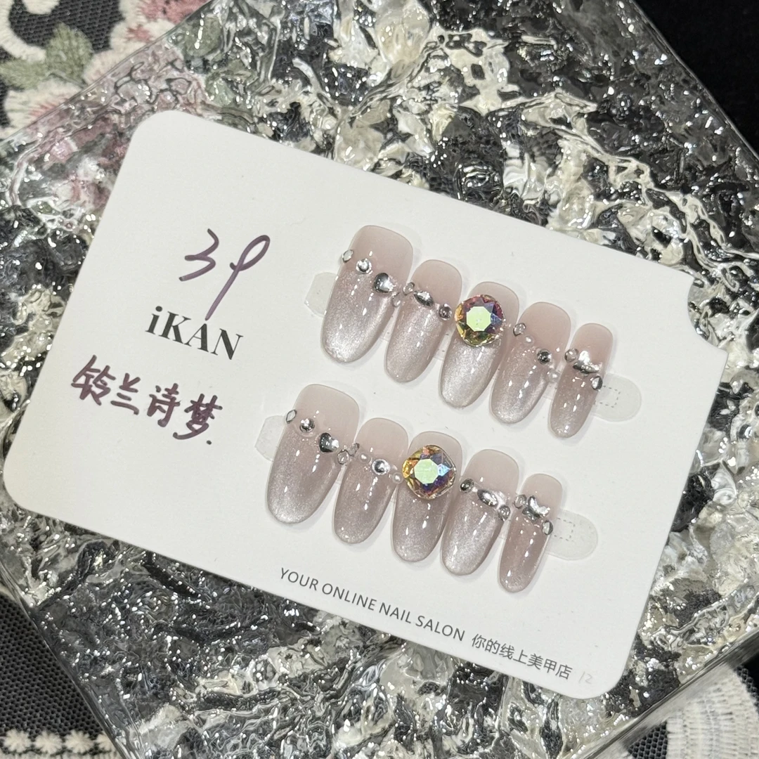 iKAN【铃兰诗梦】高级显白纯欲气质手工穿戴甲日常必备39