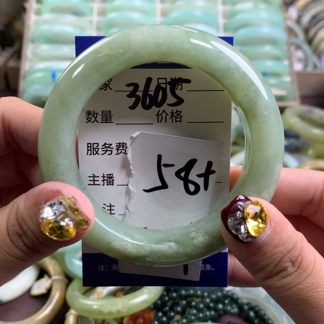 蛇纹石玉手镯未镶嵌3605