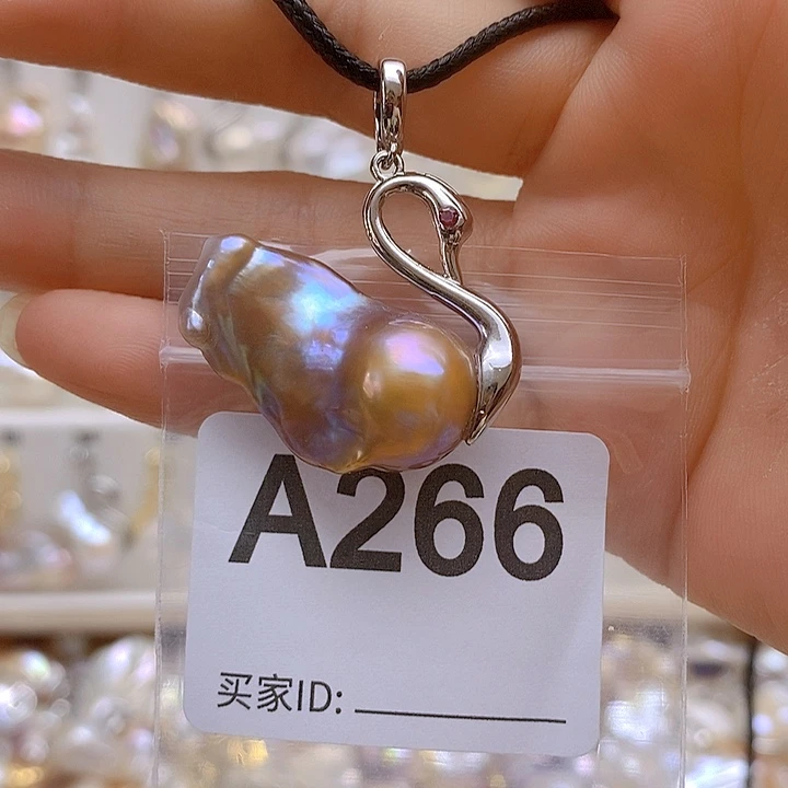 淡水珍珠未镶嵌颈饰266